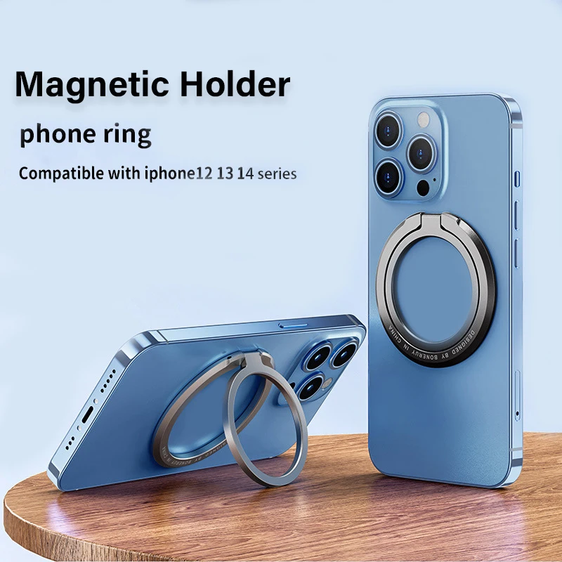 Phone Accessories Items - 2026 New Magnetic Phone Ring Holder