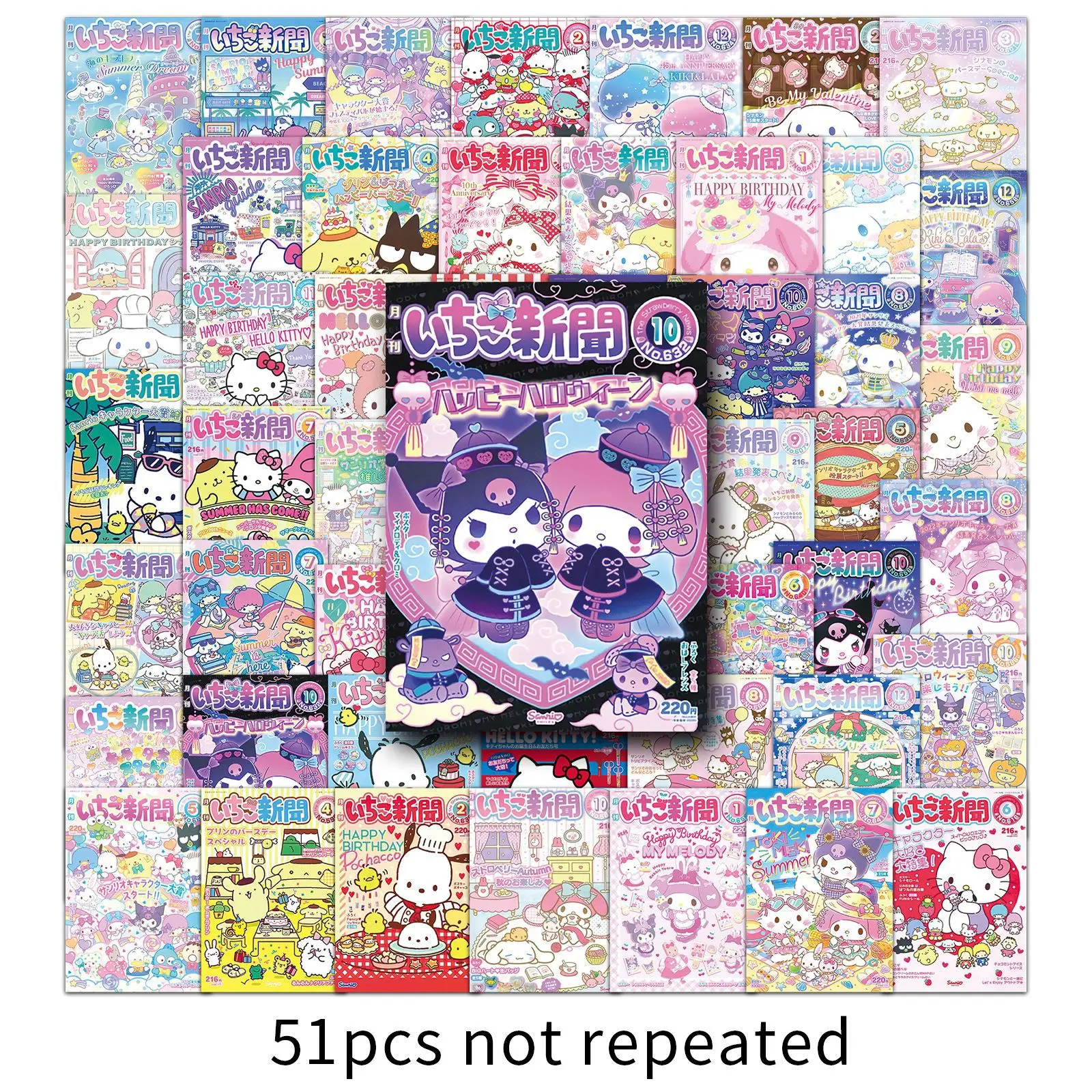 Sanrio Poster Graffiti Sticker - Phone Accessories Poster incelemesi ve fiyatı