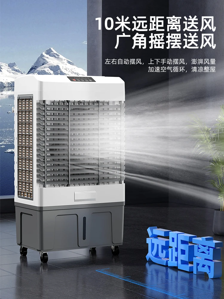 220V Mobile Water Cooling Indu - Phone Cooling Fan incelemesi ve fiyatı