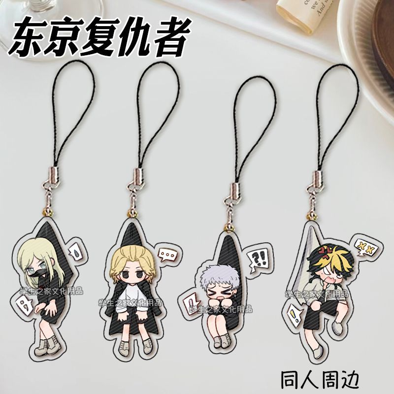 Japanese Anime Tokyo Revengers - Phone Accessories Design incelemesi ve fiyatı