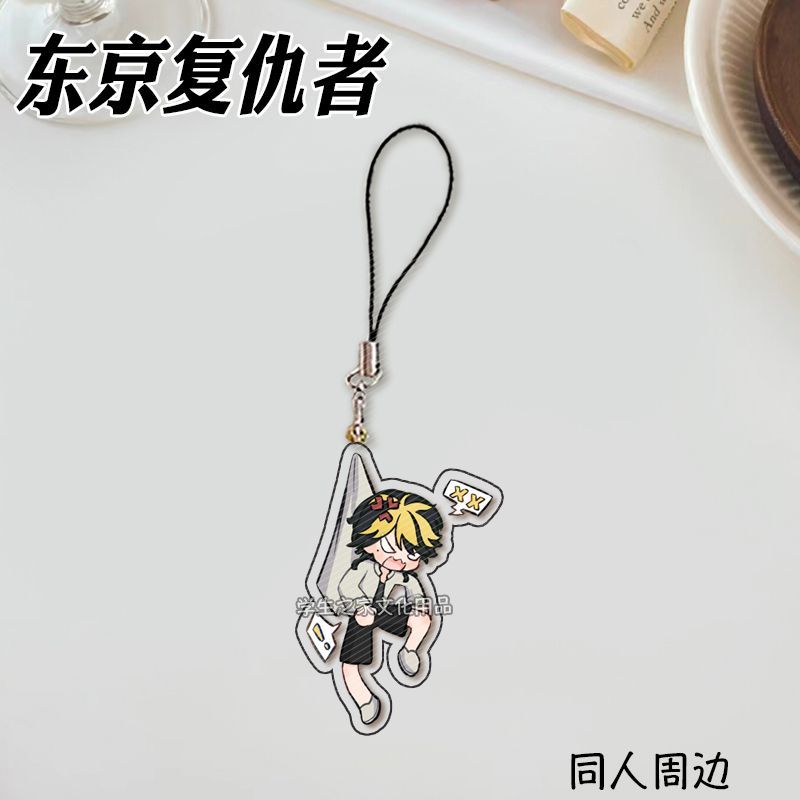 Japanese Anime Tokyo Revengers - Phone Accessories Design incelemesi ve fiyatı