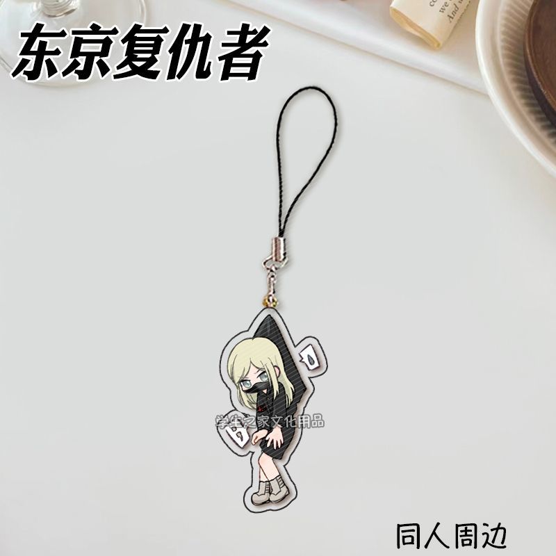 Japanese Anime Tokyo Revengers - Phone Accessories Design incelemesi ve fiyatı
