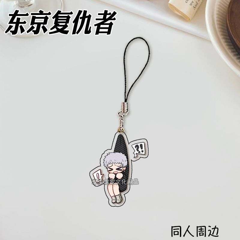 Japanese Anime Tokyo Revengers - Phone Accessories Design incelemesi ve fiyatı