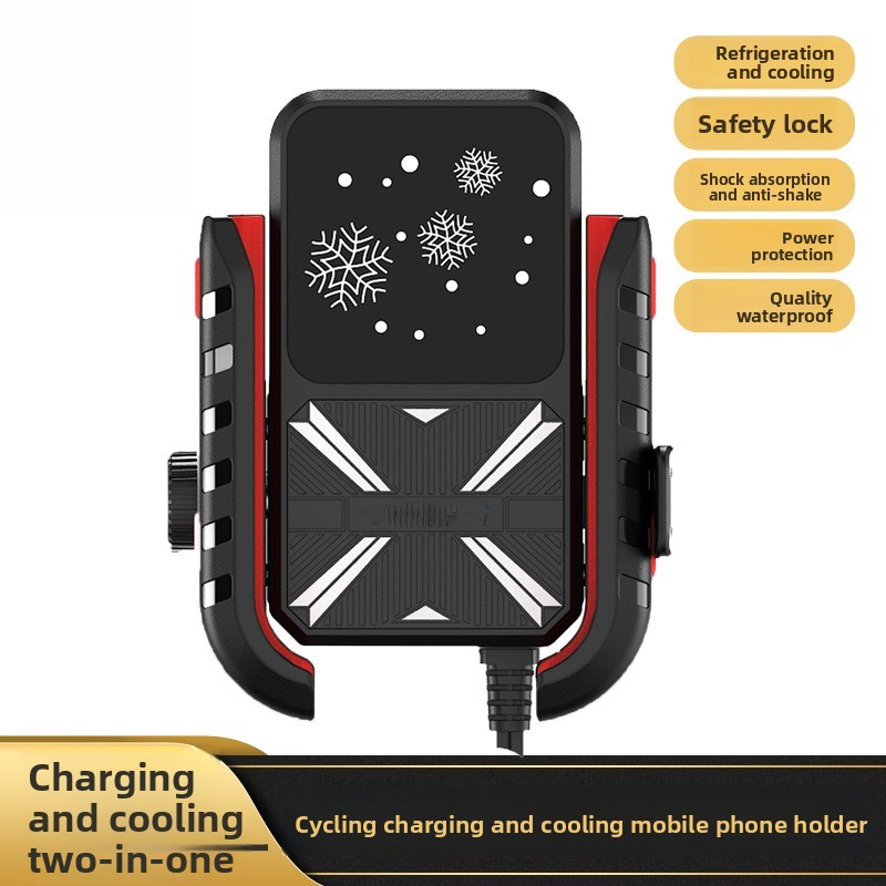 Cooling Fan Motorcycle Phone H - Phone Cooling Fan incelemesi ve fiyatı