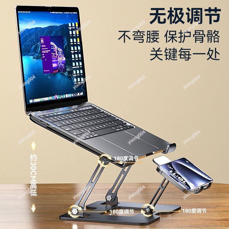 Air Cooling Laptop Stand Quiet - Phone Cooling Fan incelemesi ve fiyatı