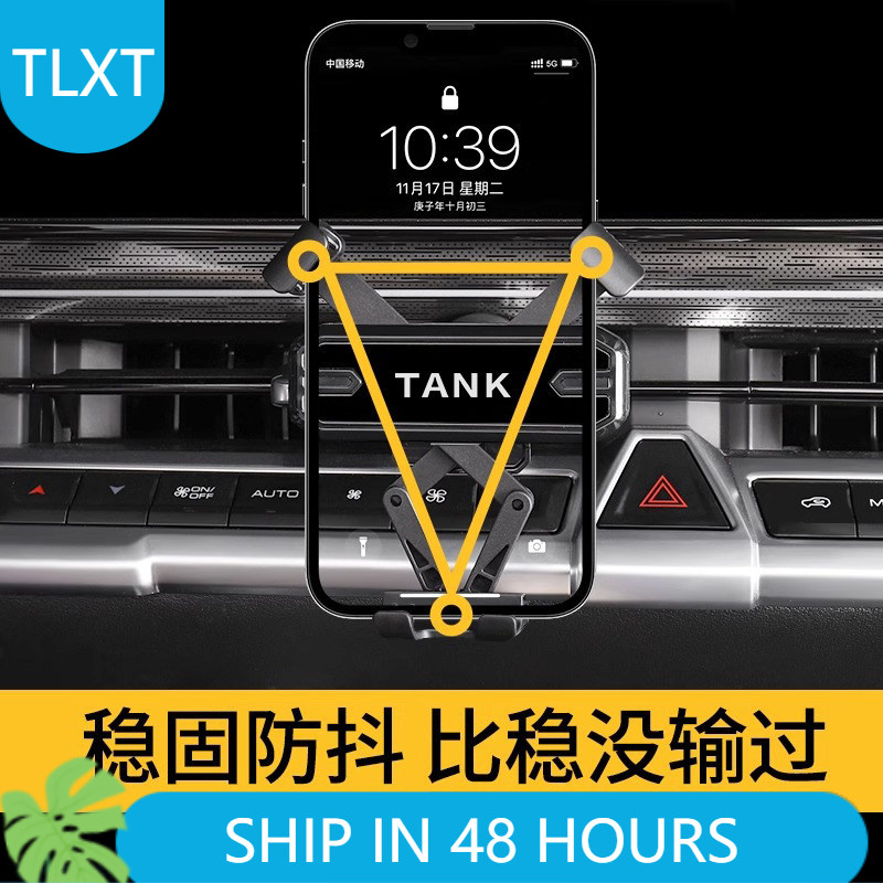 TLXT For 2026 Tank 400 Hi4-Z/T - Z Phone Accessories incelemesi ve fiyatı