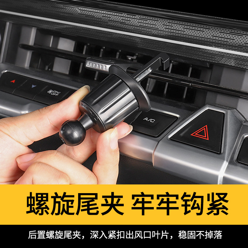TLXT For 2026 Tank 400 Hi4-Z/T - Z Phone Accessories incelemesi ve fiyatı