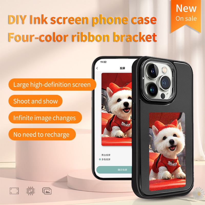DIY E-Ink Screen Phone Case NF - Phone Accessories Usa incelemesi ve fiyatı