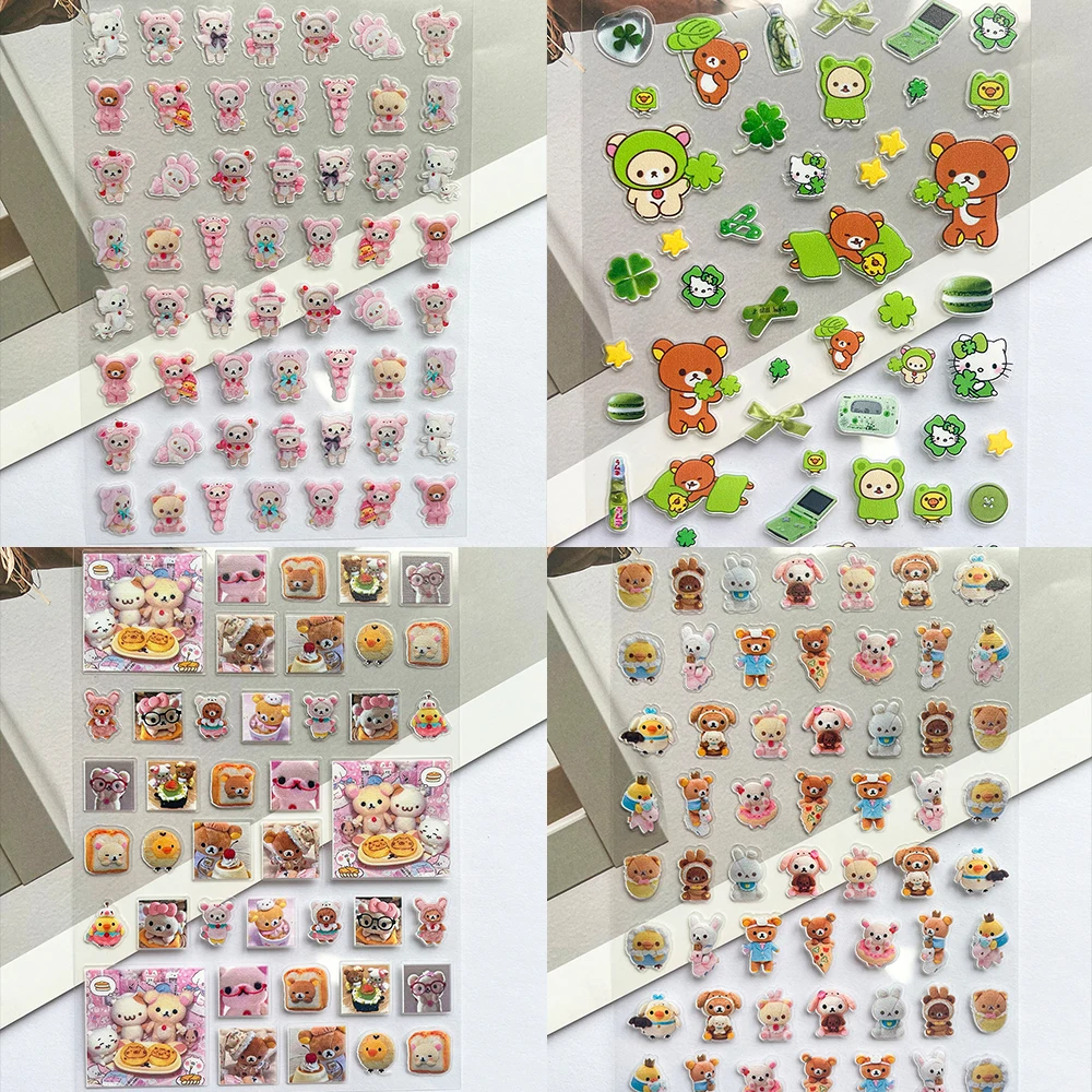 Mini Kawaii Rilakkuma Pvc Post - Phone Accessories Poster incelemesi ve fiyatı