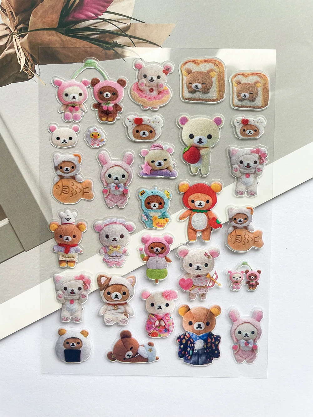 Mini Kawaii Rilakkuma Pvc Post - Phone Accessories Poster incelemesi ve fiyatı