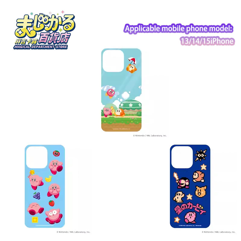 Genuine Magical Department Sto - Phone Accessories Items incelemesi ve fiyatı