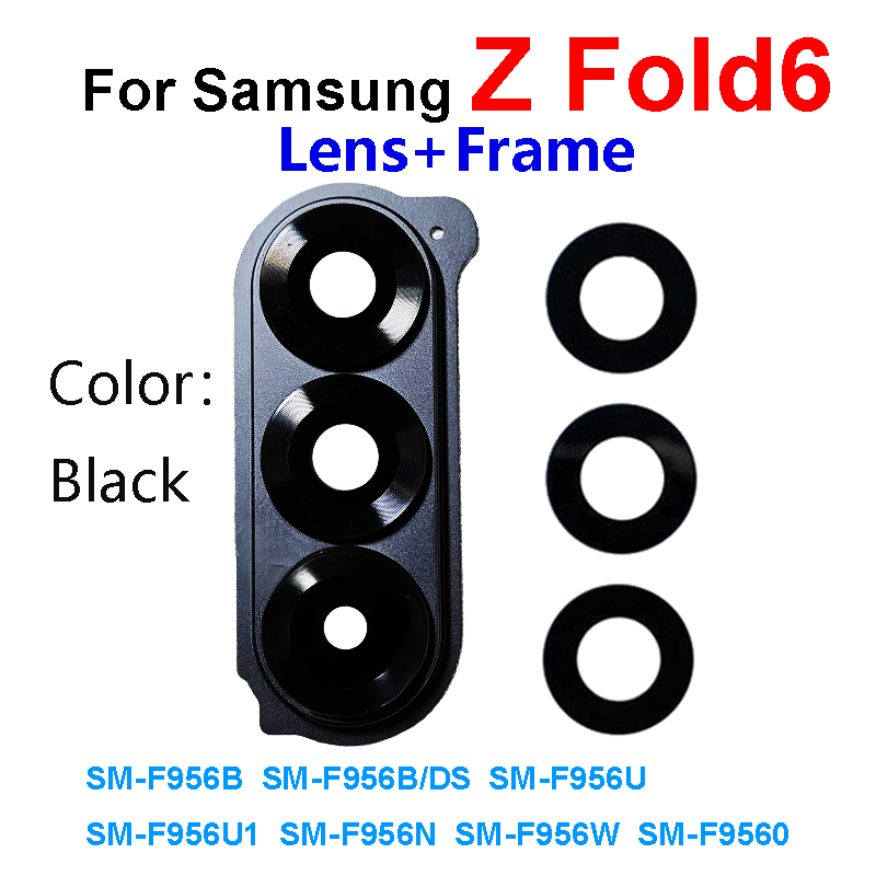 WEETEN Rear Camera Glass Frame - Z Phone Accessories incelemesi ve fiyatı