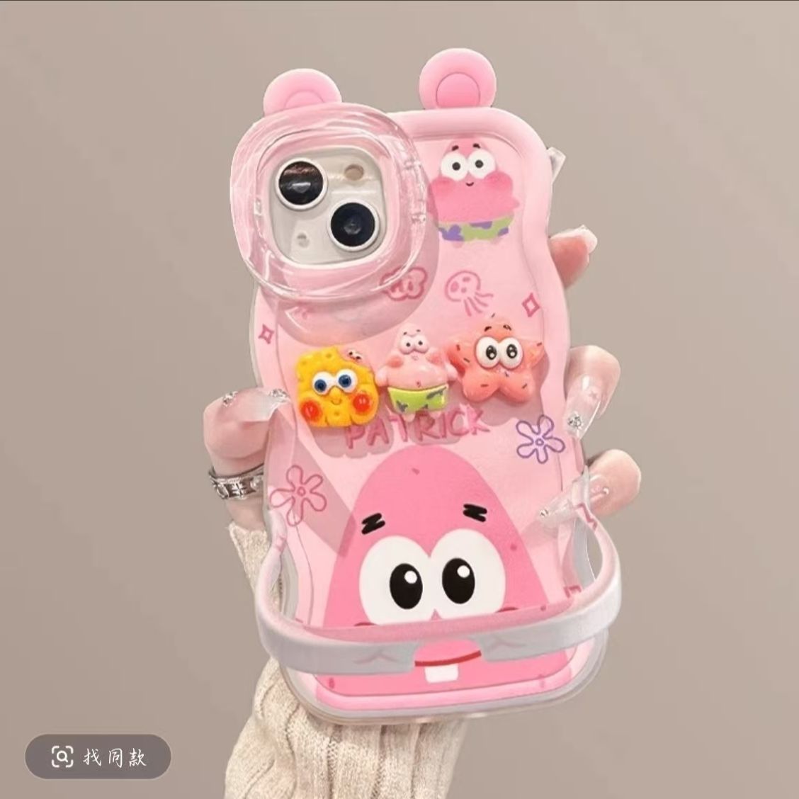 Anime SpongeBo - Designed Simp - Phone Accessories Design incelemesi ve fiyatı