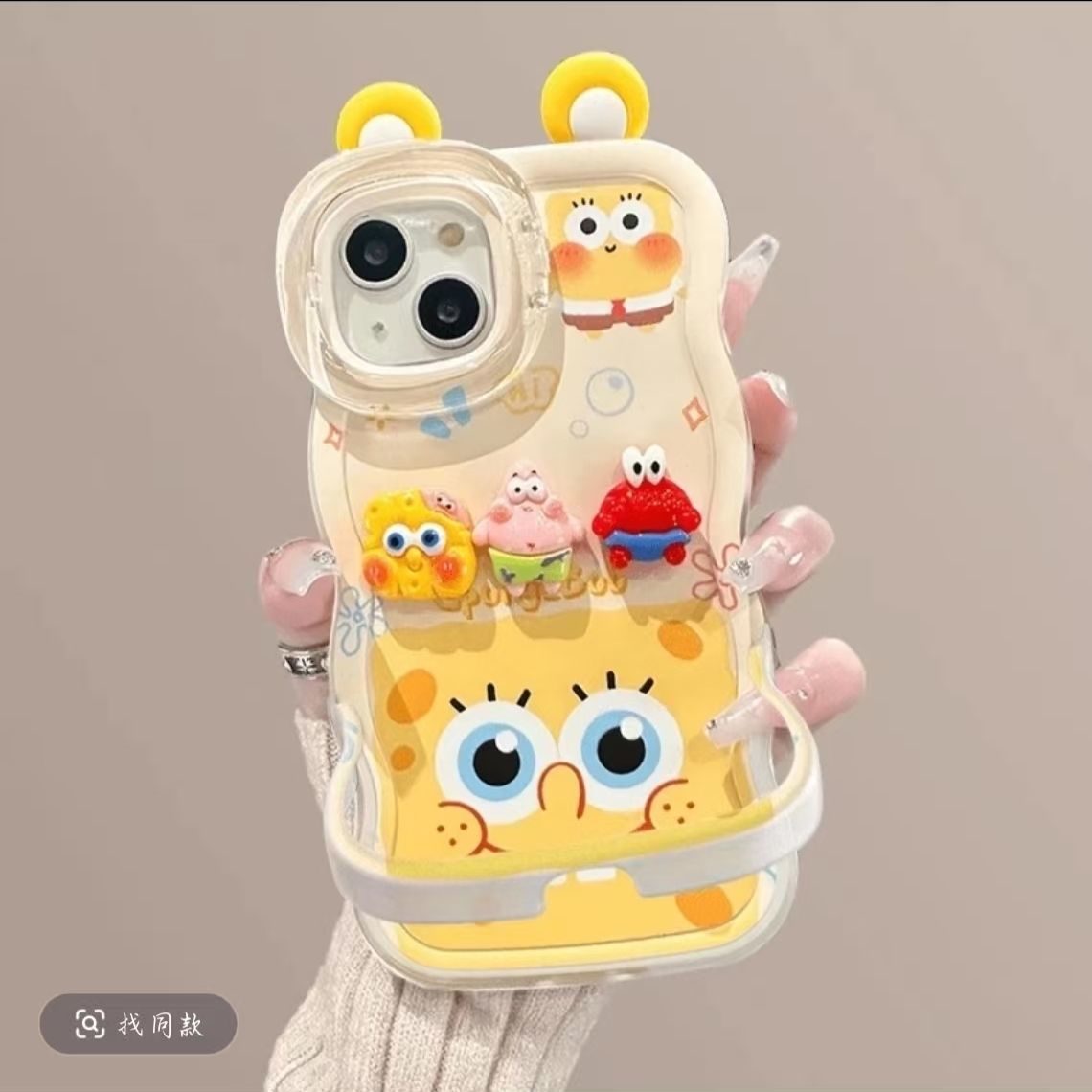Anime SpongeBo - Designed Simp - Phone Accessories Design incelemesi ve fiyatı