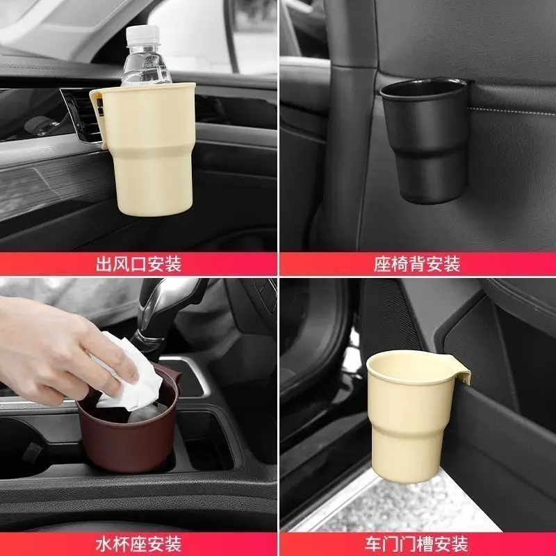 Car Water Cup Holder Mobile Ph - Phone Accessories For Android incelemesi ve fiyatı