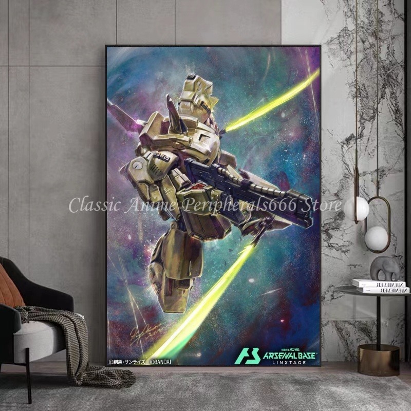 BANDAI Anime Phone Set Gundam  - Phone Accessories Poster incelemesi ve fiyatı